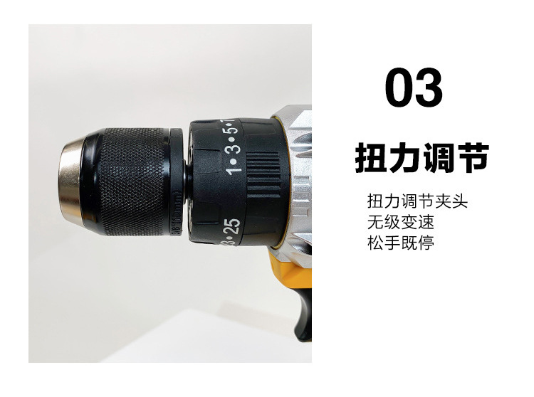 未标题-2_05.jpg?x-oss-process=image/format,png