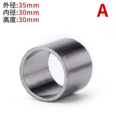 Motorcycle Modification Parts, Exhaust Pipe Silencer, Anti-Leakage Asbestos Gasket, Sealing Ring, Graphene in Various Specifications (Motorcycle exhaust pipe) - type-a-353030