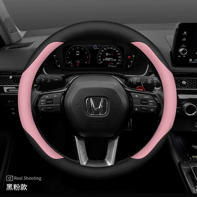 Steering wheel cover | Fengfan Leather Handlebar Cover - civichrv-black-pink-ultra-thin-default