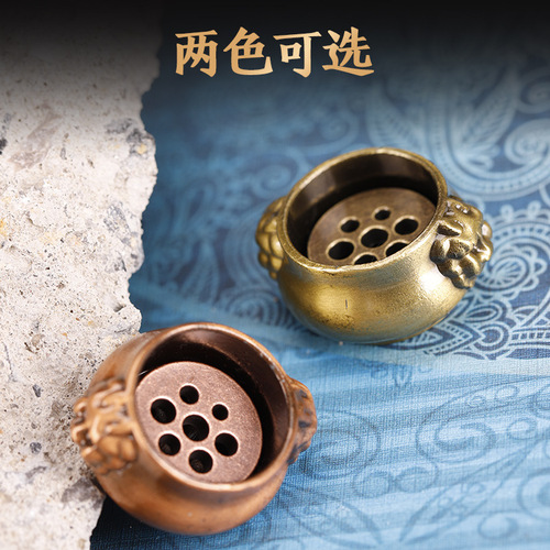 Lion ear stove thumb tip copper incense burner copper alloy incense stick incense vertical line incense burner incense supplies pocket incense holder