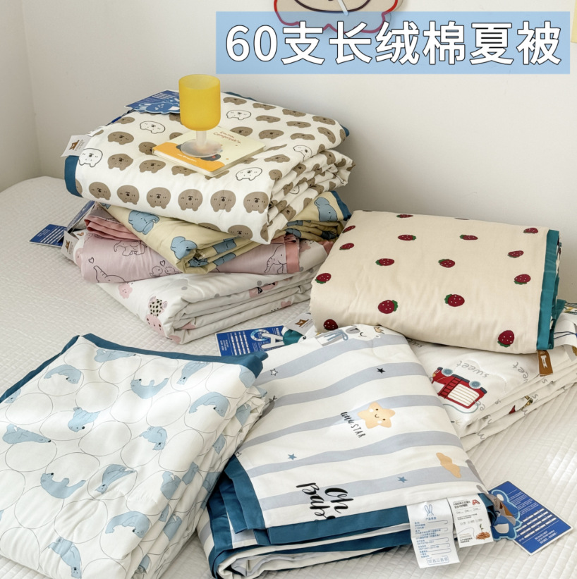 High-End Light Luxury 60-Count Long-Staple Cotton Children's Cartoon Summer Quilt Pure Cotton Infant Air-Conditioning Thin Quilt