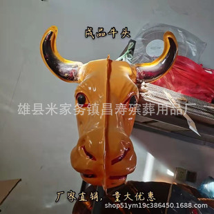 ��������ţ�^�R�^��������Ʒ��ȫ����ţ�R�^ţ�R�ۆ�����Ʒ