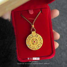 �fѩͬ���S��ɫ�ˌ��_�P�����Ƭm�ŵ���Ůɳ���K��ë������l