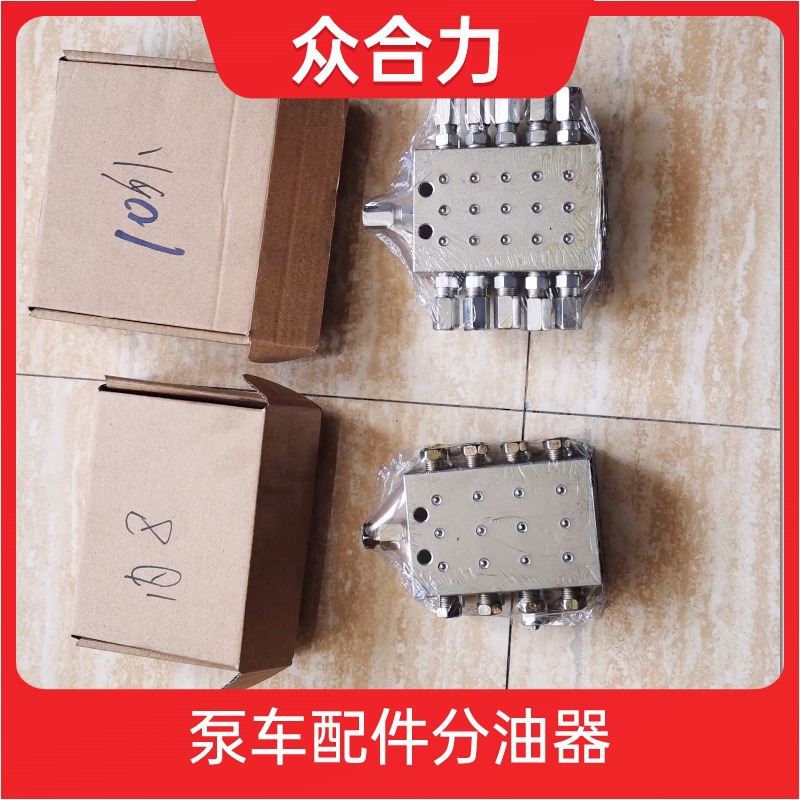 �ݽ�ʽ���ͷ����� ����ϱñۼܱ�ά��6��8��������÷�����