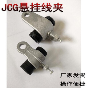 JCG�͑Ғ쾀�A�Ҵ����A���������̶��A������|�Ҵ��̶����h��