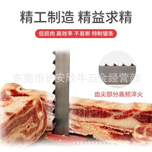 �M��䏹ǙC䏗l2850늄�������210����ţ���i��ǃ��~䏗l���l