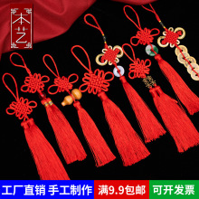 �Ї��Y���l���С̖�tɫ�b��ֿ����K���Ӻ��Jͬ��횹�