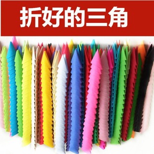 Triangular Insert Material Origami Finished Product as a DIY Creative Handmade Supplies for Relatives and Friends