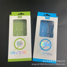 ¿ 20WOPDb 5A type-c  ֙C늾ʺ F؛