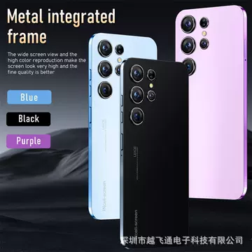 Top selling foreign trade all-in-one machine S23 Ultra+hot selling cross-border 4G (16+512) shipped directly from the source factory - ShopShipShake