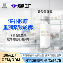 ���zԭ��Ĥ���Ŀ����o����������ԇ����ĤԴ�^�o�w���S���l�F؛