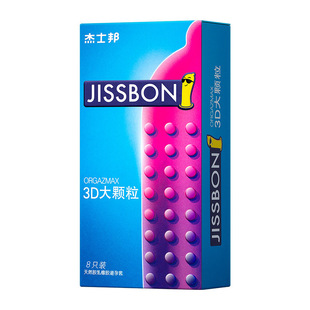 ��ʿ���������Ʒ3D���w��8ֻ�bˬ������3ֻ�b��ȫ�׳־����l����