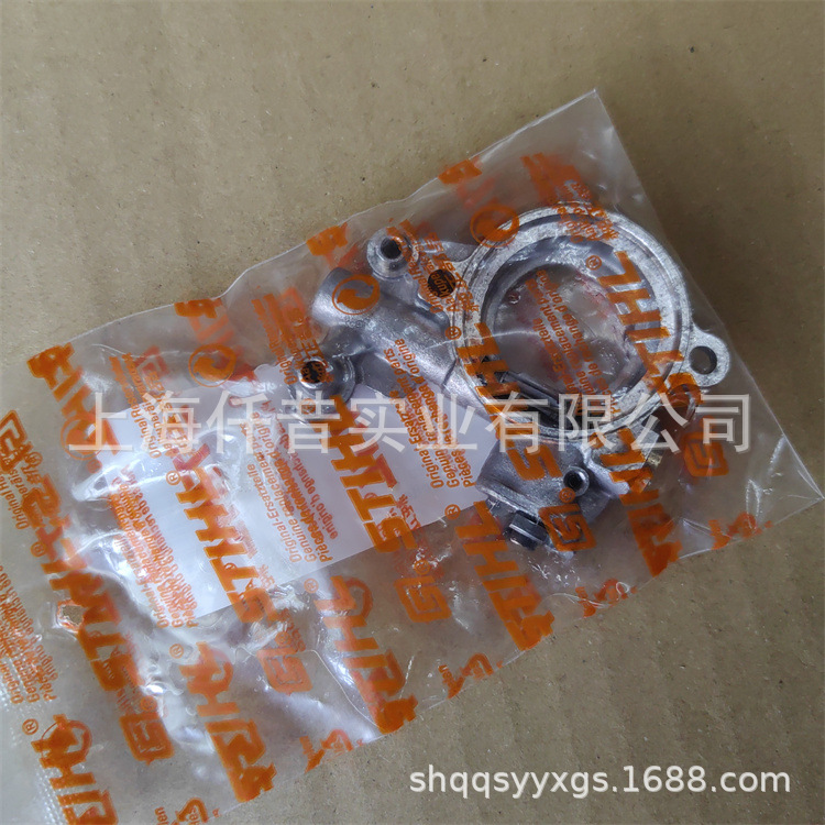 适配STIHL斯蒂尔MS382油锯机油泵伐木锯链条润滑油泵11426403200