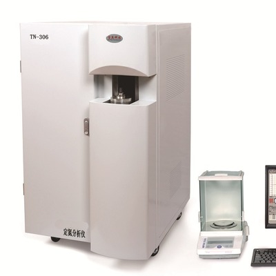 Oxygen and nitrogen analyzer,Oxygen analyzer,Tester Price domestic Tester Nitrogen analyzer