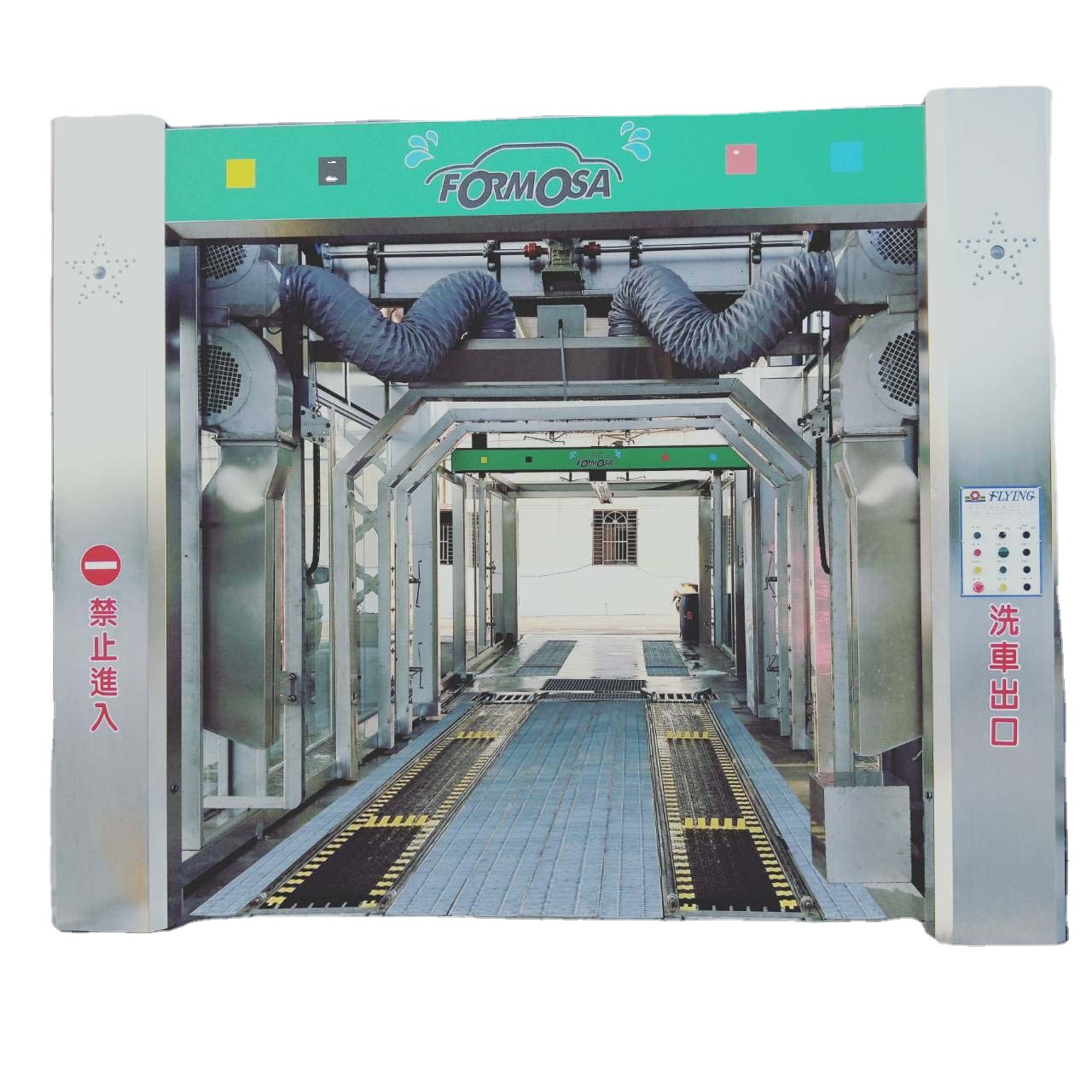 供应无刷洗车机,半自动洗车机,无接触洗车机价格(图)