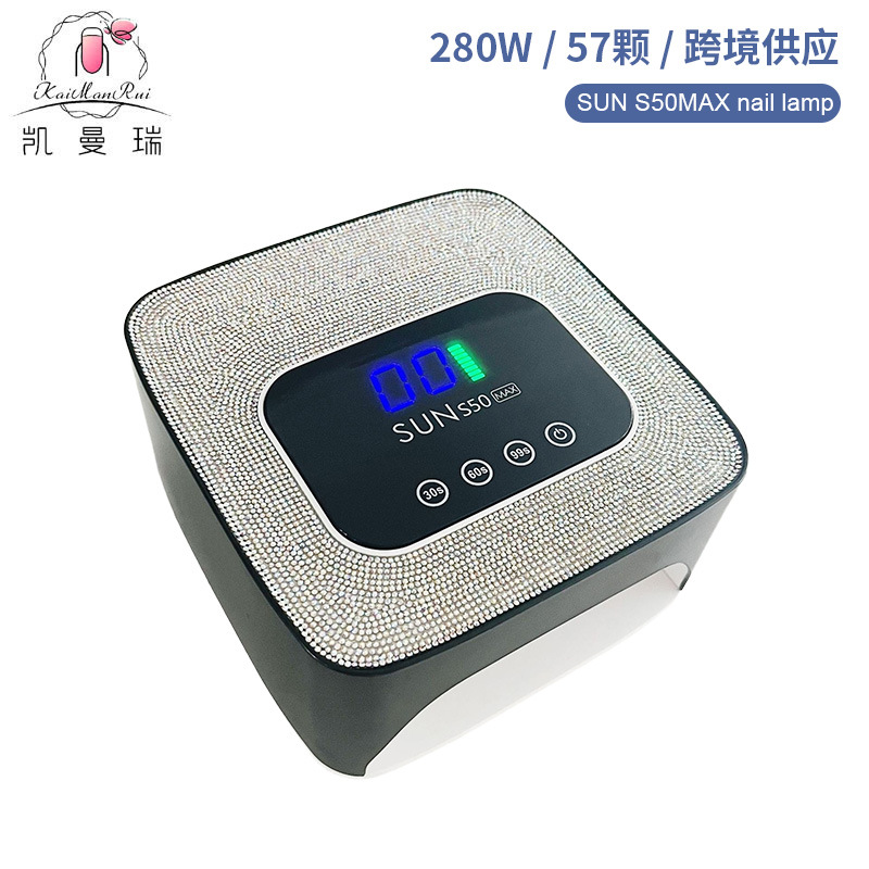 Lámpara de manicura transfronteriza 280W de alta potencia de manicura luz de terapia de almacenamiento de 57 LED pegamento de manicura lámpara de horneado de diamante manicura