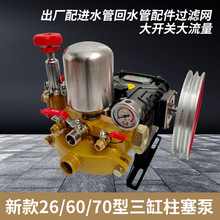 �¿��؈26/60/70�������������մ�����S���r�ø߉���ș�C���F��