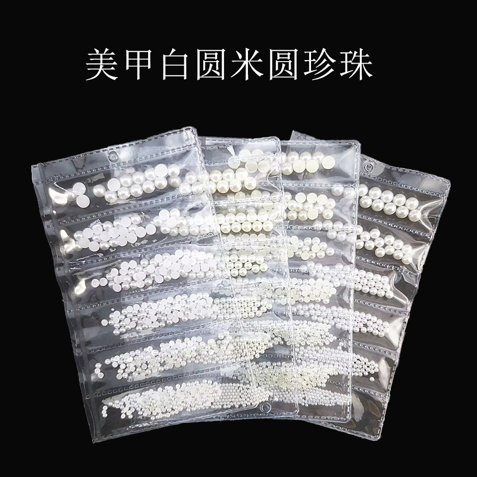 white beige three dimensional pack pearl handmade