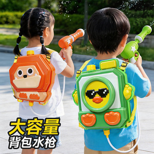 ����ˮ����ͯ��߇�ˮ����������������ˮ��Ů�к��������նY��
