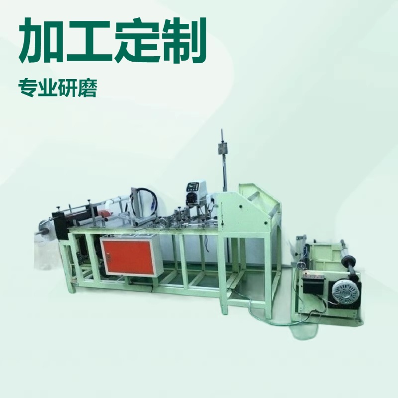 PET合掌机/PVC合掌机/PET,PVC合掌机/PET,PVC折合机