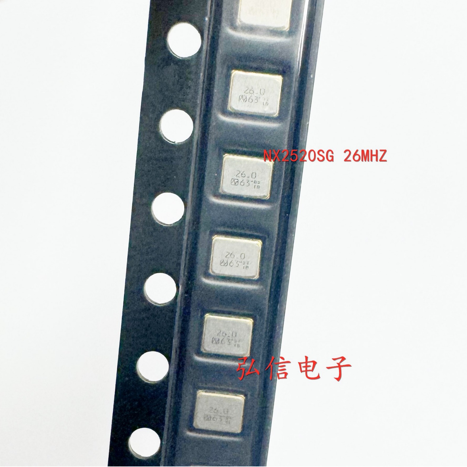 NX2520SG 26MHZ 贴片NDK晶振2520 26.000MHZ 26M谐振器传感器晶体