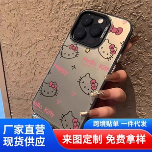 ��ԭ����Ӣ�ĄP��؈�m���O��16���y�֙C��iPhone15С��14promax��