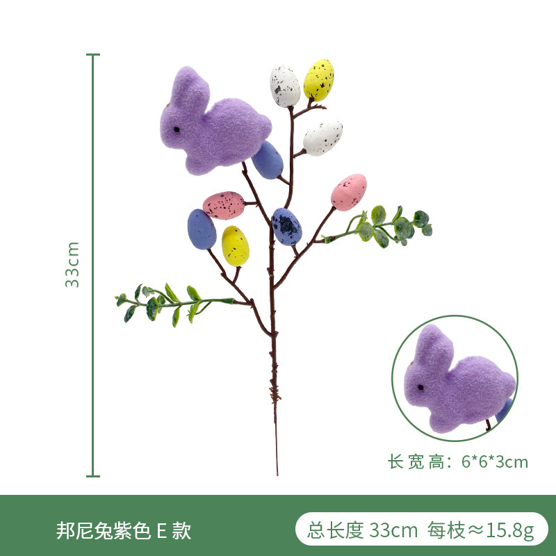 Huevo artificial solo Amazon Pascua decoración interior del hogar arreglo floral accesorios huevo de espuma artificial solo