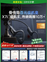 �ǂ����{�����C2025�¿��ܲ����ßo���\�Ӓ첻���ʽ��ˮ�����ˮ