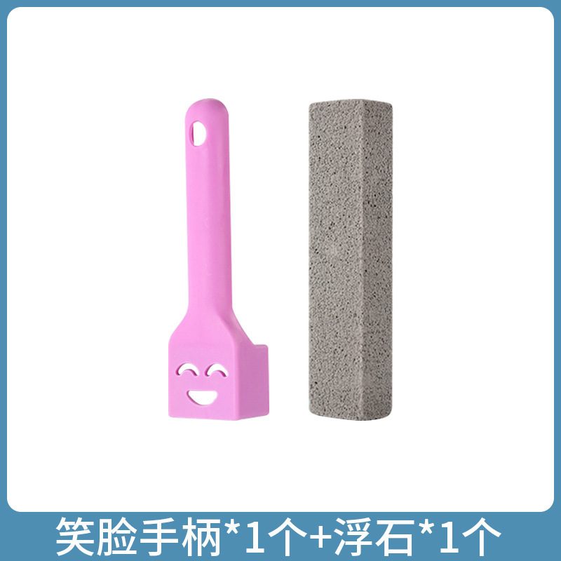 専用軽石厚手便器ブラシ死角のない強力尿垢便器洗浄剤プラスチック便器ブラシクロスボーダー|undefined
