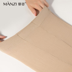 曼姿廠家直銷超薄絲襪女春秋加大碼雙面加襠連褲襪200斤可穿批發