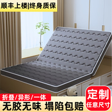 �����״��|������ߴ綨���ۯB��Ҭ�����zӆ�����������׉|��