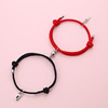 Magnetic bracelet for beloved suitable for men and women, woven accessory, wholesale