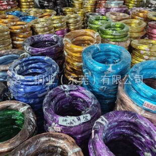�V�|��ɫ�X����ɫ���؜\�ؿ���1.0mm1.5mm3.0mm���ֲ���辰�̌W