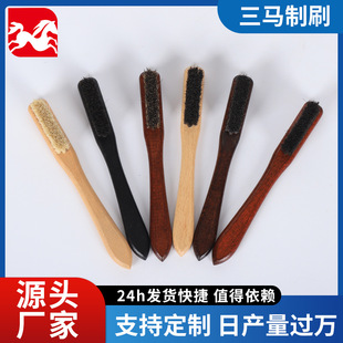 Beech Wood Small Fine Brush Cross-Border High-Quality Horsehair Brush Cleaning Brush Care Brush Shoe Brush Set