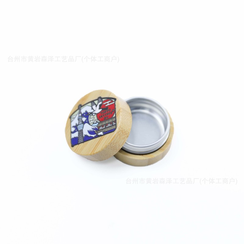木製ミニ茶缶、ルージュ口紅缶、小さな薬缶、古代口紅缶、密封缶、化粧品ボトル、旅行|undefined