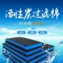 小孔爆破过滤防尘海绵