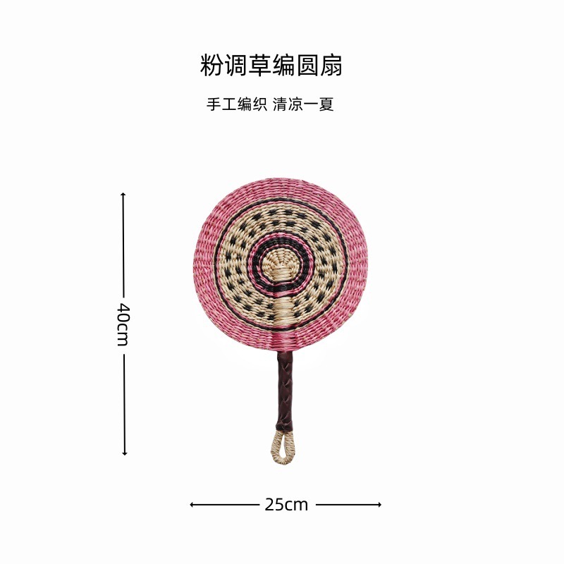 ベトナム輸入手織り扇子海草扇子日常使用インスタイルアフリカ要素壁装飾卸売|undefined