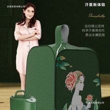 �B�亹�������ȫ��o����ɣ�÷���ͥʽ�l��ԡ��������Ѭ��Ͱ