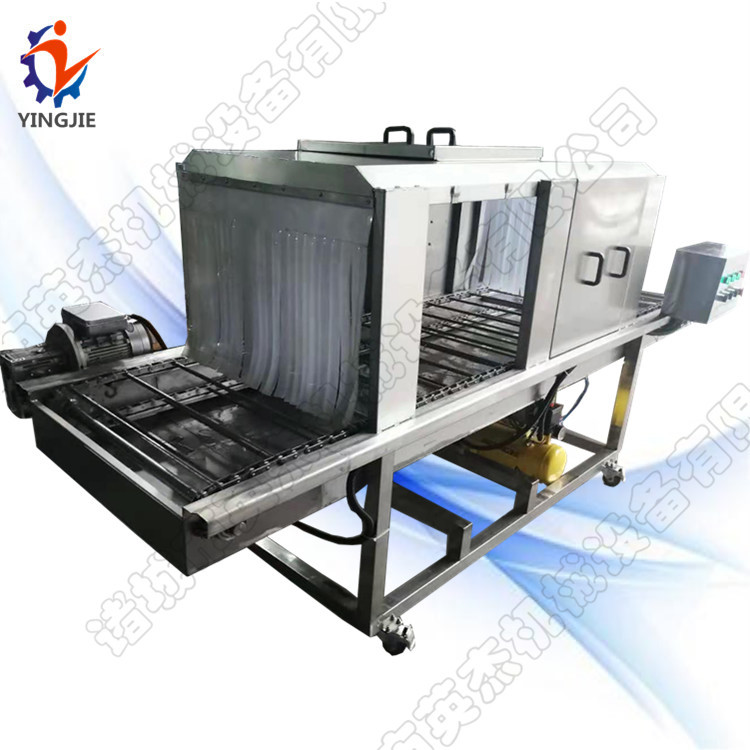 厂家供应冷冻食品消毒一体机 包装箱输送雾化消毒设备 包裹