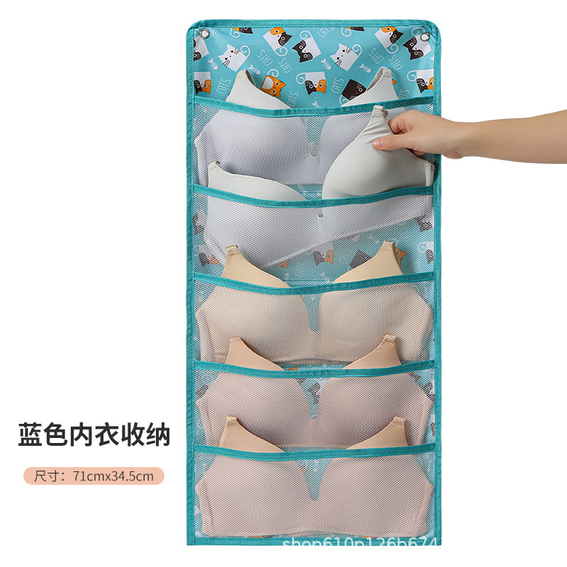 靴下の下着の収納袋の掛式学生寮の下着の収納袋の壁の吊り式の日用品の収納袋|undefined