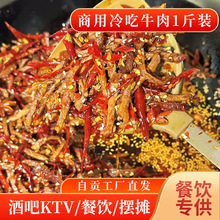 �T�ˠ������b���ţ�����_��KTV�ưɔ[��С�����l�uζ��ʳ��ʳ