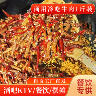 �T�ˠ������b���ţ�����_��KTV�ưɔ[��С�����l�uζ��ʳ��ʳ