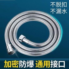 ܛԡˮˮԡ҇^Bӹ겻Pˮͨܛ