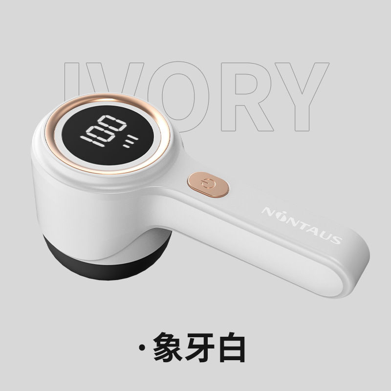 001 화이트 (영문 로고 없음)