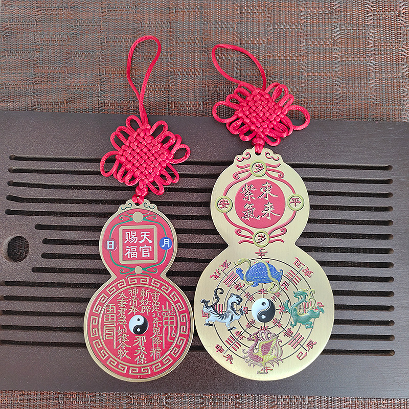 황동 페인팅 산하이 타운 천관 축복 장식품 입체 부조 사수 홈 크래프트 장식품