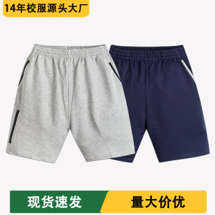 Summer School Uniforms for Primary and Secondary School Students, Navy Blue Flap Pocket Pants Zipper Decorative Shorts for Boys and Girls, Summer Sweat-absorbent and Breathable Sale