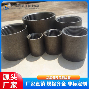 䓹܃Ƚzֱͨ ���F���ӃȽz���^�F�ܹ�̼�ź�4�փ���dnֱ��2��3��