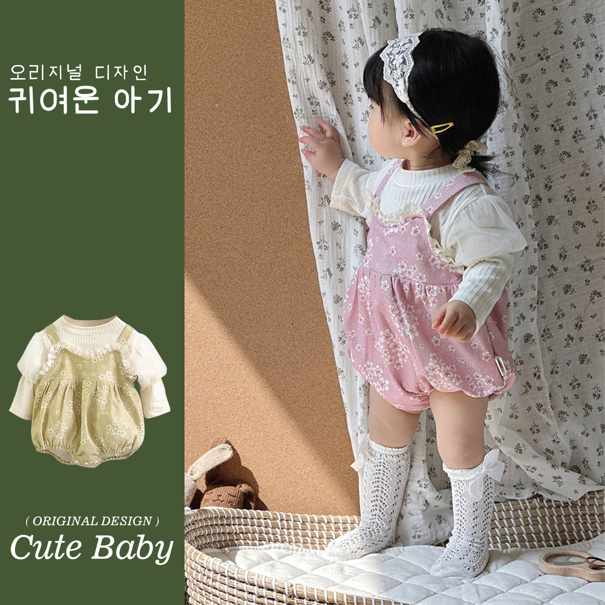 25 primavera nuevo estilo pequeño floral traje de dos piezas bebé dulce traje de escalada de encaje femenino bebé princesa traje de pedo