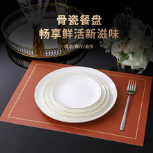 纯白骨瓷盘碗酒店摆台餐具高档餐厅会所描金平盘浅盘骨碟翅碗盘勺