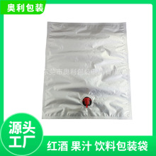 ԴSֱI10L/20LXyдԭ֭bBIB\ݔr